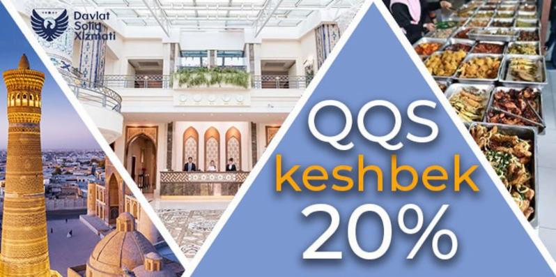 Turizmni qo‘llab-quvvatlash uchun to‘langan QQSning 20%i keshbek